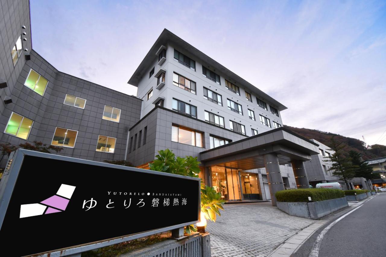 Отель Yutoriro Bandai Atami Корияма Экстерьер фото